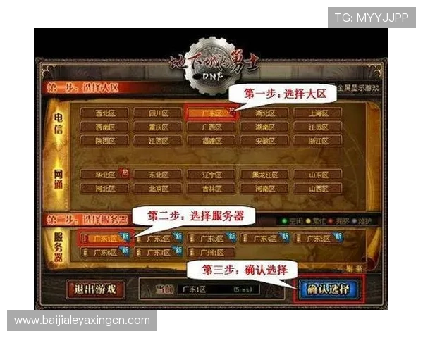 真人视讯备用网址最新上线平台推荐为玩家提供丰富的游戏选择和优质的客户服务保障 真人视讯备用网址最新上线平台推荐为玩家提供丰富的游戏选择和优质的客户服务保障