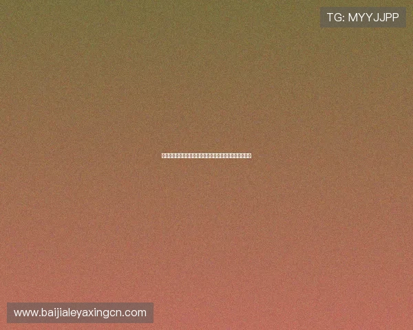 真人视讯注册游戏的常见问题及解决方案帮助新手顺利上手 真人视讯注册游戏的常见问题及解决方案帮助新手顺利上手