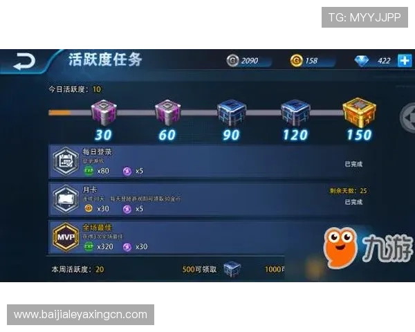 ag九游官网游戏充值流程详解及常见支付问题解决方案