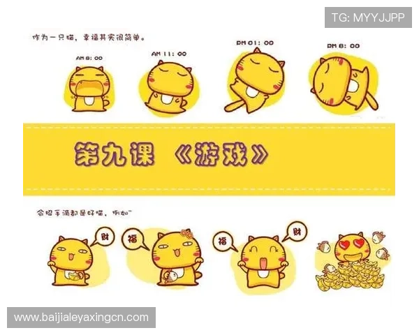 云顶娱乐登录技术支持全天在线，确保您的游戏体验顺畅无忧