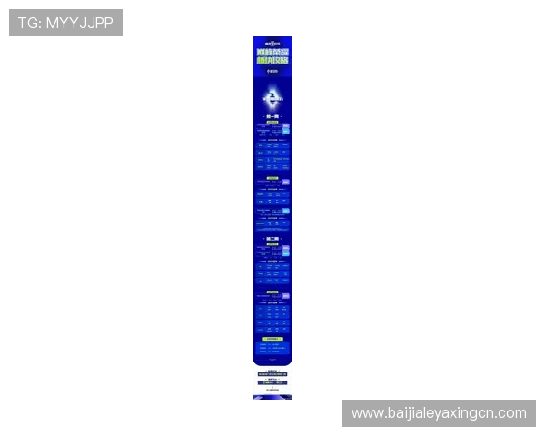 AG恒峰官网最新活动公告及时更新让玩家不错过每一次精彩赛事和丰富奖励机会