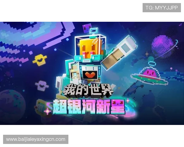 云顶 手机版：如何利用游戏内活动和奖励系统提升你的游戏乐趣