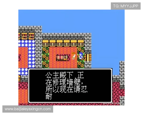 ag视讯唯一官网提供的丰富游戏种类,满足不同玩家的多样化娱乐需求 ag视讯唯一官网提供的丰富游戏种类,满足不同玩家的多样化娱乐需求