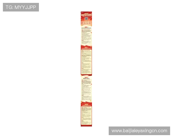 K8真人游戏的最新优惠活动与福利礼包，助力玩家轻松享受更多精彩游戏内容