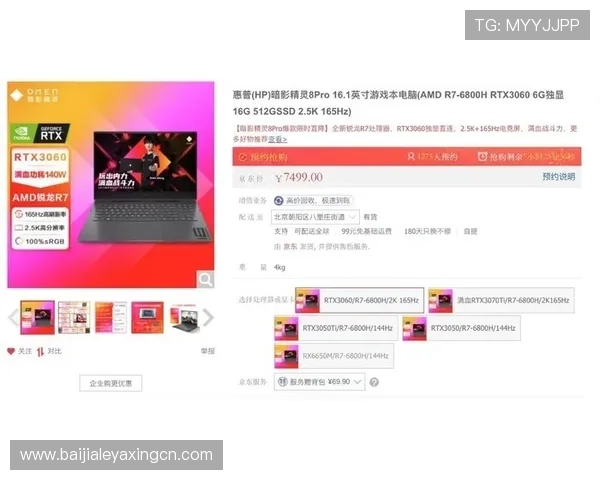 AG视讯竟眯厅:如何选择最安全可靠的游戏平台与账号保护策略 AG视讯竟眯厅:如何选择最安全可靠的游戏平台与账号保护策略