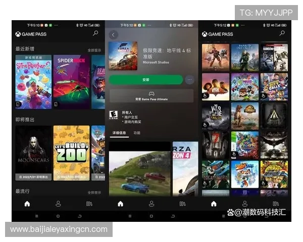 MG视讯手机平台多样游戏选择欢迎你随时随地畅玩精彩内容