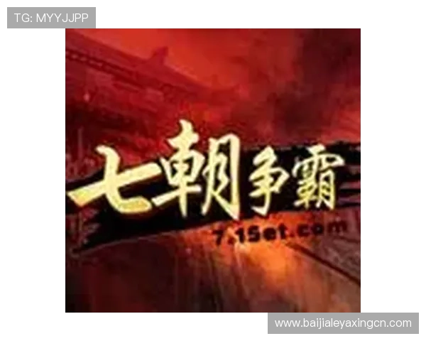 B体育百家乐官网为玩家提供多样化的游戏选择与优质的客户服务,值得信赖的博彩平台 B体育百家乐官网为玩家提供多样化的游戏选择与优质的客户服务,值得信赖的博彩平台