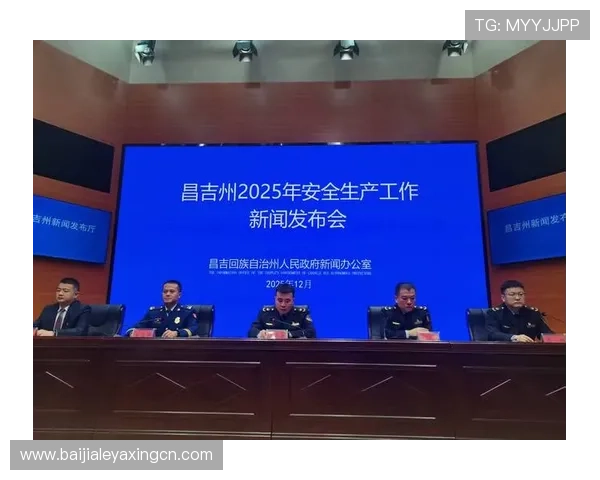 亚游ag视讯官网安全保障措施详解，保障玩家资金与信息安全的最佳方案