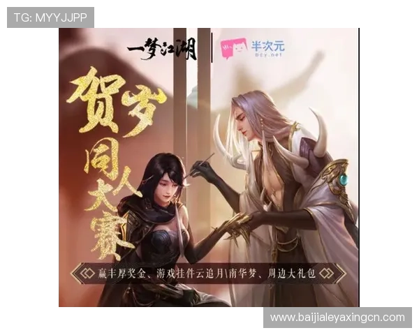 凯发ag旗舰官网最新优惠活动和独家福利让你轻松赢取丰厚奖励不断提升游戏乐趣