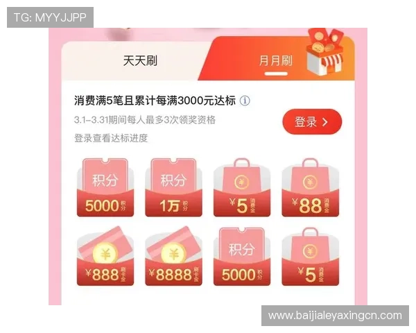 888真人官方网站最新版本下载指南，快速便捷的注册登录流程全攻略
