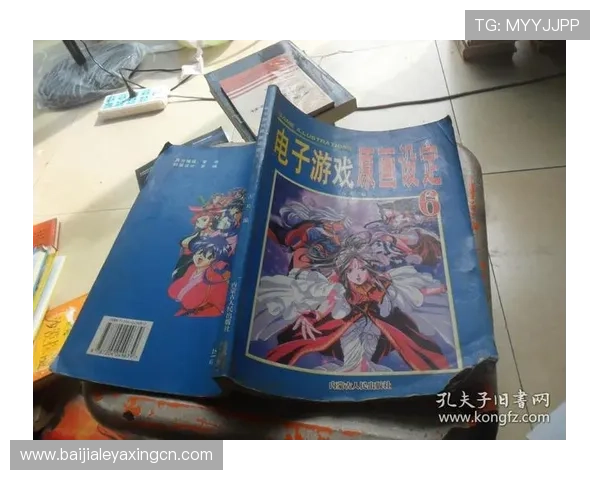 pa视讯游戏平台安全保障指南，确保玩家资金与信息安全的最佳选择