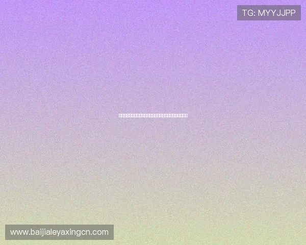 九游竞咪百家乐高额奖金领取指南帮助玩家快速实现财富增值