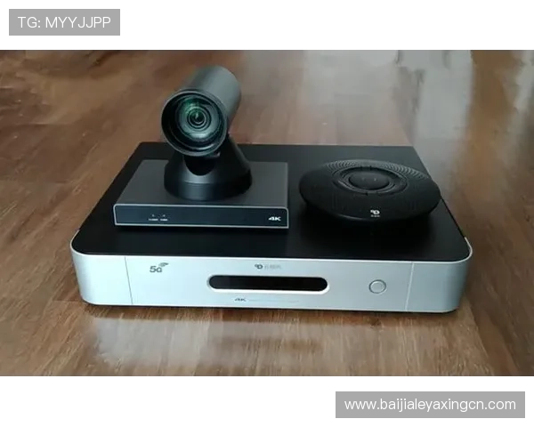 中国移动云视讯电脑版下载最新官方版本，支持多平台多终端高清会议体验