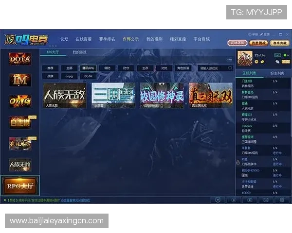 多宝真人官网提供的安全可靠游戏平台详细介绍与注册指南 多宝真人官网提供的安全可靠游戏平台详细介绍与注册指南