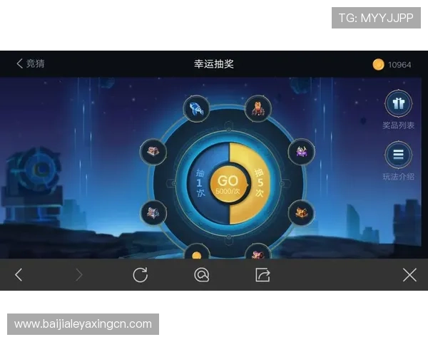凯发真人手机版最新优惠活动，丰富奖励助你轻松赢取丰厚游戏收益