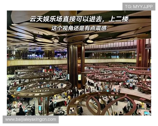 吉隆坡云顶赌场的整体环境和服务质量评测 吉隆坡云顶赌场的整体环境和服务质量评测