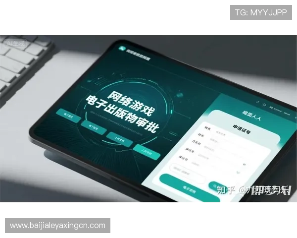 如何在视讯游戏官网上快速注册账号并畅玩多样化的游戏娱乐