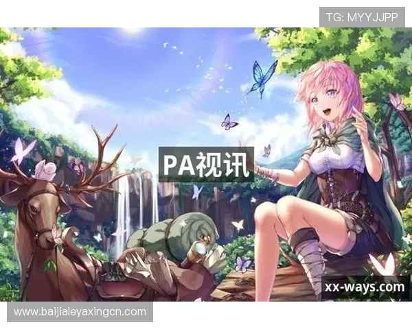 如何利用PA视讯网游获取第一手游戏资讯和专业攻略技巧 如何利用PA视讯网游获取第一手游戏资讯和专业攻略技巧