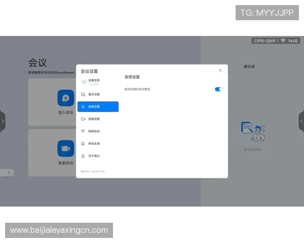 如何快速找到开云真人的官方地址以及安全登录的详细指南