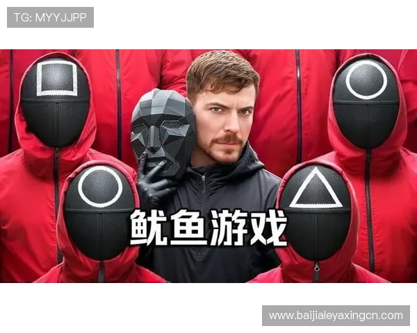 如何通过加入DB真人旗舰集团,提升线上游戏平台的品牌影响力与市场份额 如何通过加入DB真人旗舰集团,提升线上游戏平台的品牌影响力与市场份额