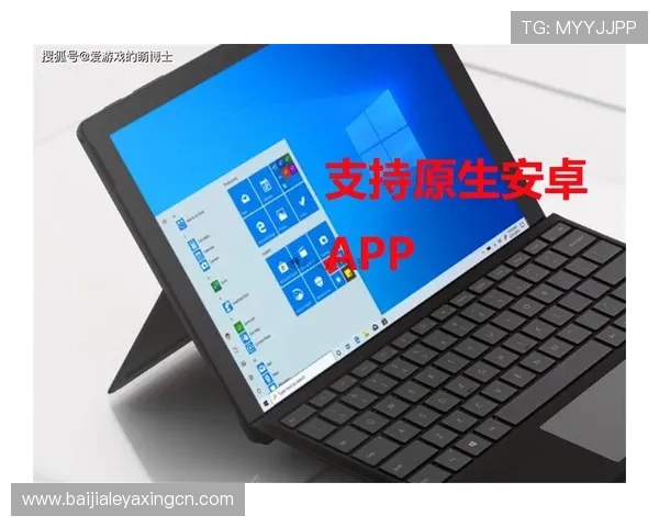 如何利用真人国际app提升自己的游戏技巧，成为线上娱乐的高手玩家