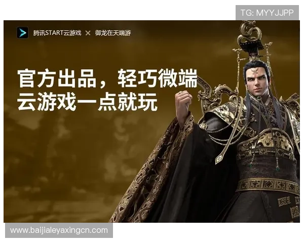 在凯发下载中心快速获取热门游戏资源,享受畅快的游戏体验与优质服务 在凯发下载中心快速获取热门游戏资源,享受畅快的游戏体验与优质服务