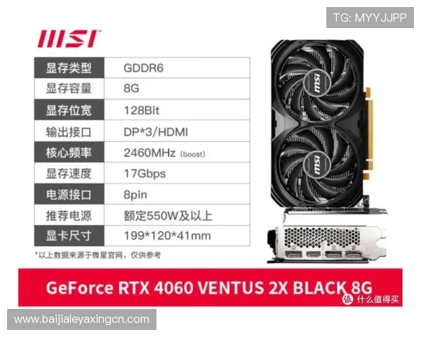 开云手机娱乐：畅享极致游戏体验的最佳选择