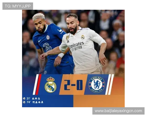 爱体育官方APP有哪些特色功能，提升你的体育观看体验