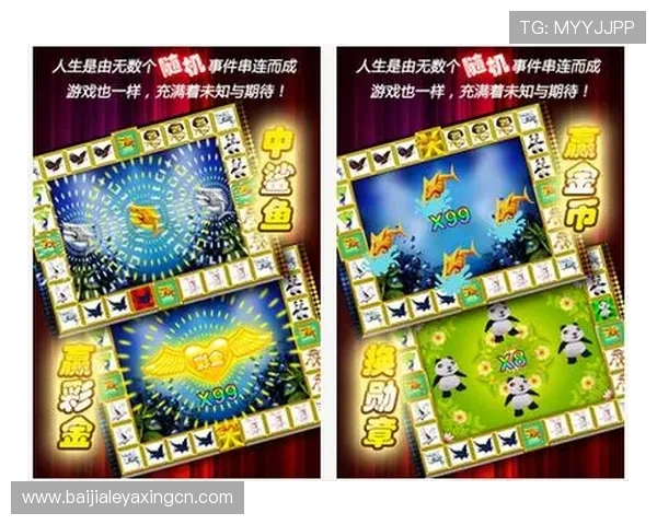 老虎机经典游戏:回味无穷的经典老虎机游戏推荐与玩法介绍 老虎机经典游戏:回味无穷的经典老虎机游戏推荐与玩法介绍