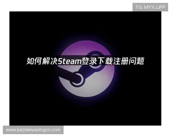 爱游戏平台官方入口常见问题解答,解决登录过程中遇到的各种难题 爱游戏平台官方入口常见问题解答,解决登录过程中遇到的各种难题