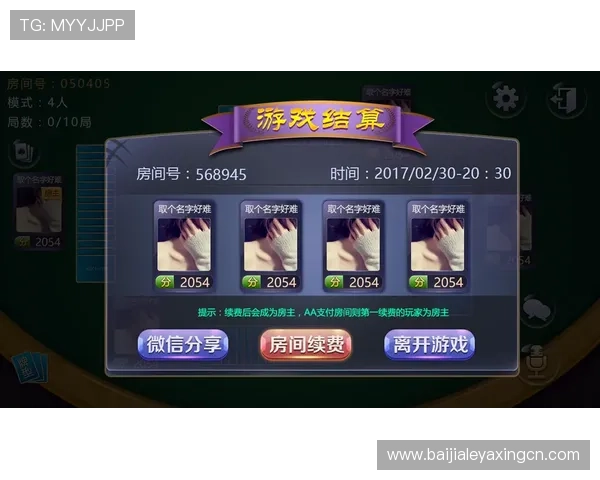 理解三公游戏的基本规则和高级玩法策略提升你的游戏水平 理解三公游戏的基本规则和高级玩法策略提升你的游戏水平