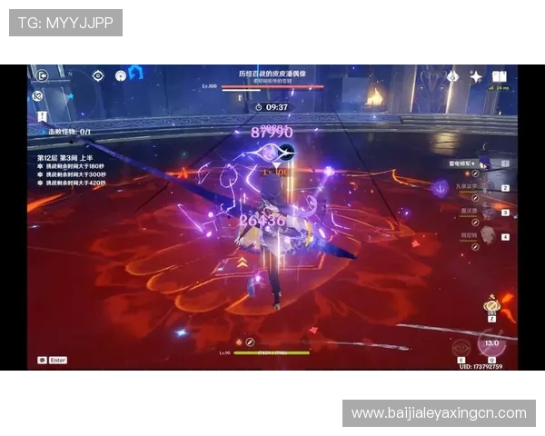 皮皮游戏官网安全可靠，教你如何注册账号、充值充值流程及防止账号被盗的实用技巧