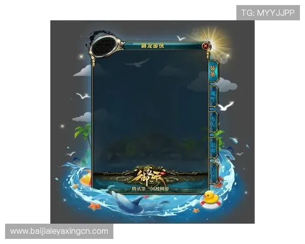 开云真人官网技术支持与系统维护公告，确保游戏环境的稳定与流畅