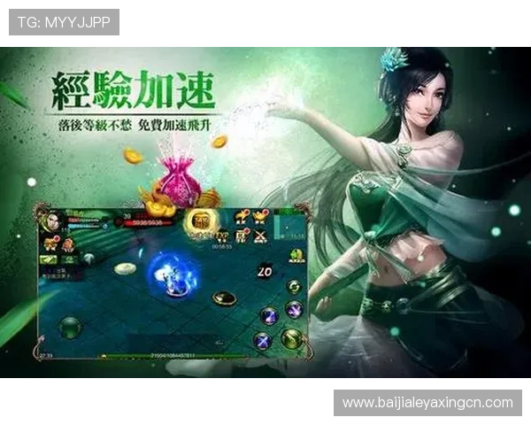 选择优质的爱游戏在线注册平台，让你快速注册游戏账号，享受无缝连接的游戏乐趣