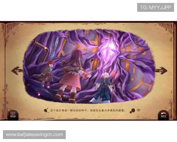 闪电侠第8季21集剧情详细回顾与观众最关心的剧情猜测