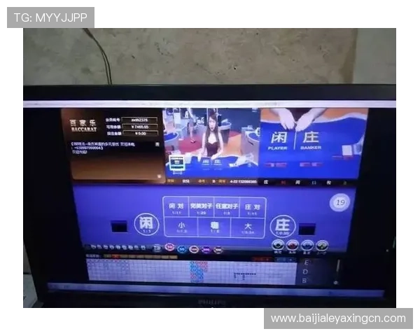 提升AG百家乐技巧的有效方法和策略，助你成为游戏高手