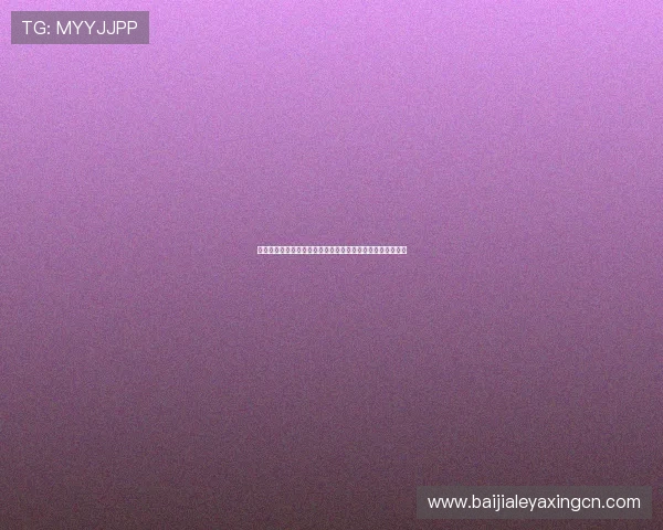 海德真人真人娱乐平台安全可靠保障玩家资金与个人信息安全 海德真人真人娱乐平台安全可靠保障玩家资金与个人信息安全