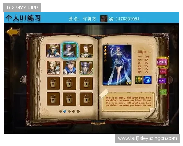 凯发正规游戏平台如何确保公平公正的游戏环境与用户权益