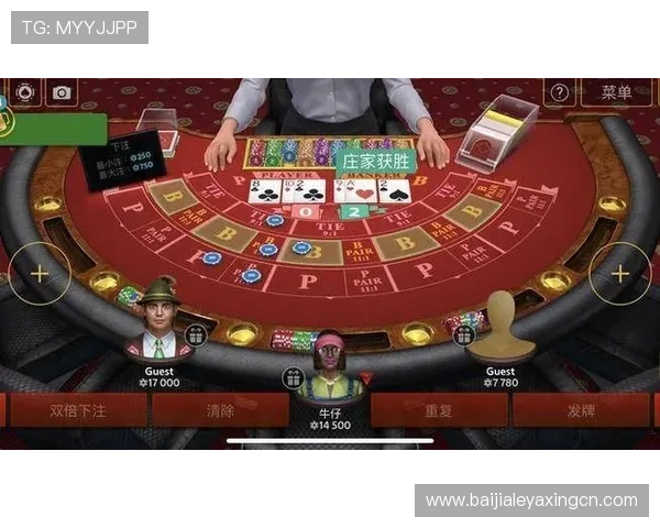 百家乐在线安全可靠平台推荐，享受高额返水和丰富游戏体验