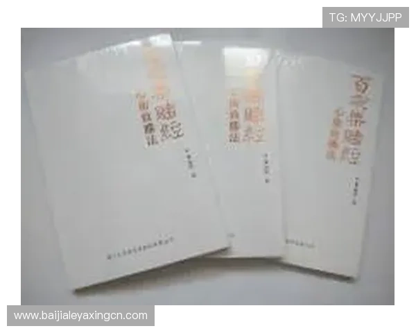 百家乐必胜法详解：掌握这些技巧让你轻松赢得每一局