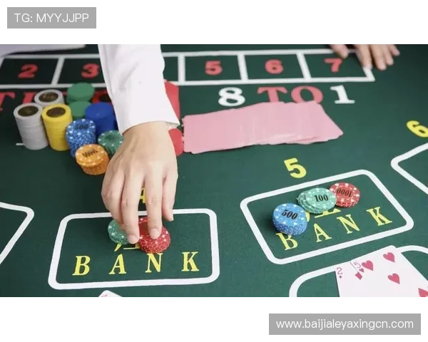 百家乐经验分享：掌握这些关键技巧让你在赌场中稳操胜券