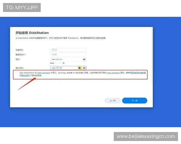 K8真人官方入口最新2026版本下载安装教程详细解读