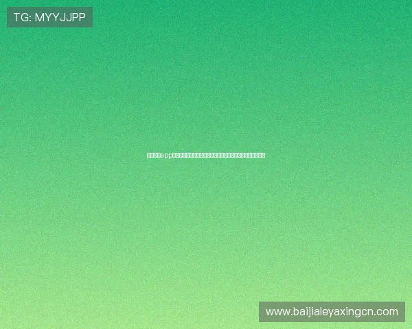 安博真人app下载实现随时随地畅玩各种精彩的棋牌游戏和真人百家乐游戏