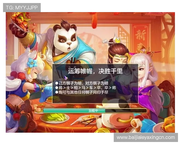 恒峰AG首页最新优惠活动全面解析助你轻松赢取丰厚奖励