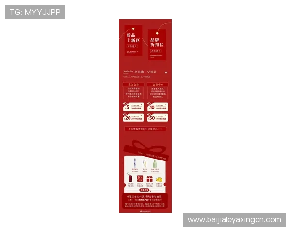 MG视讯中心最新优惠活动汇总让你享受丰富奖励与超值福利体验 MG视讯中心最新优惠活动汇总让你享受丰富奖励与超值福利体验