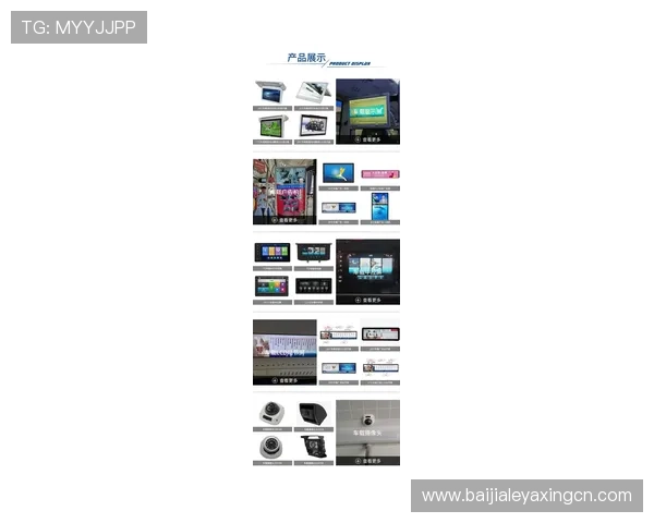 PA视讯主页最新入口全面解析，助你轻松畅享高品质线上娱乐体验