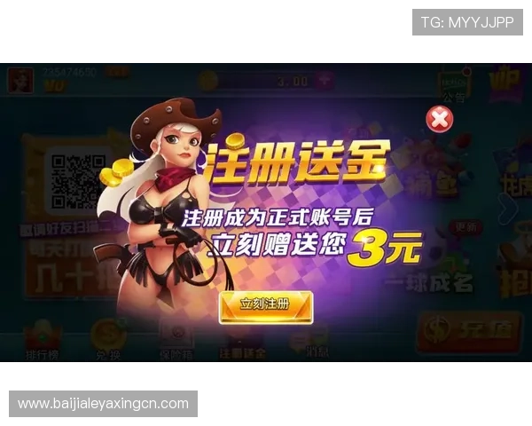 全面解析bg真人游戏平台推荐指南，打造安全稳定的真人娱乐体验