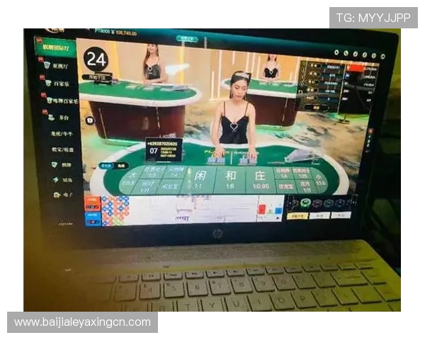全面解析直播真人对赌的玩法规则与风险控制策略帮助玩家安全盈利