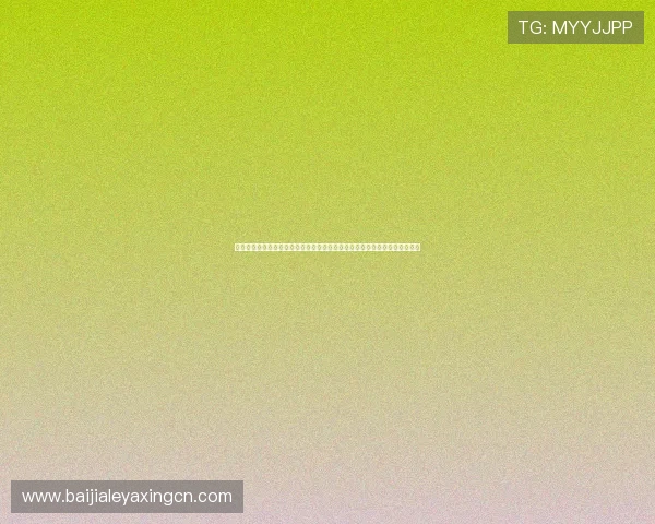 百家乐怎么玩最简单的入门技巧，帮助新手玩家轻松理解游戏流程和投注方法