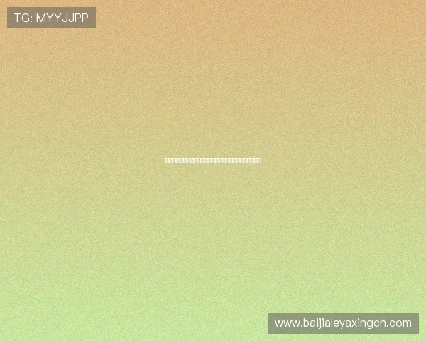 百家乐玩法分析：全面解析不同玩法规则与策略提升获胜几率